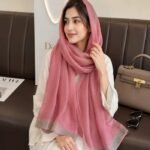 Premium Dusty Rose Golden Lurex Border Silk-Finish Hijab
